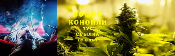 MDMA Premium VHQ Володарск