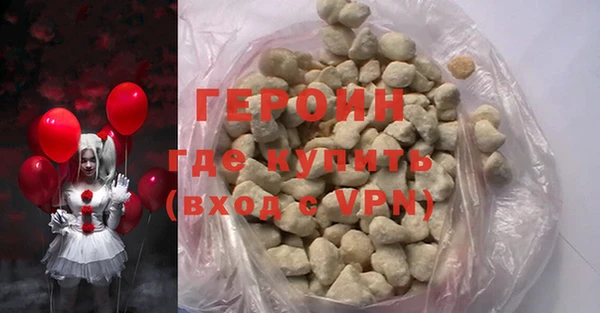 MDMA Premium VHQ Володарск